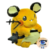 authentic Pokemon center plush comfy friends fluffy Dedenne 35cm 